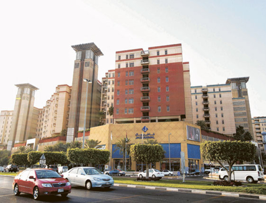 Al Ghurair Centre